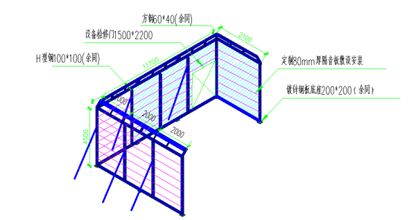 冷卻塔聲屏障